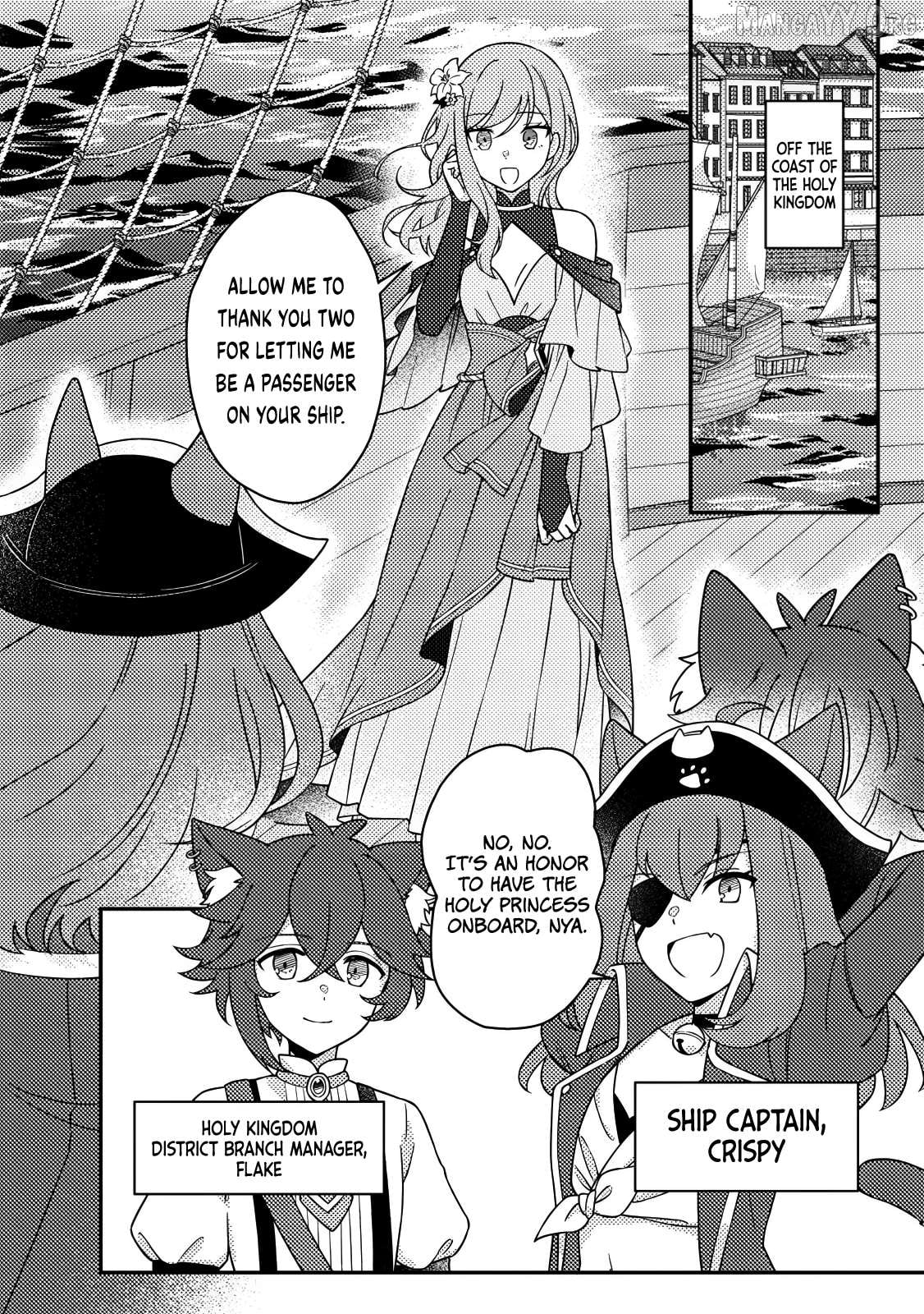 Kamigami No Kago De Seisan Kakumei Chapter 29.2 - page 7