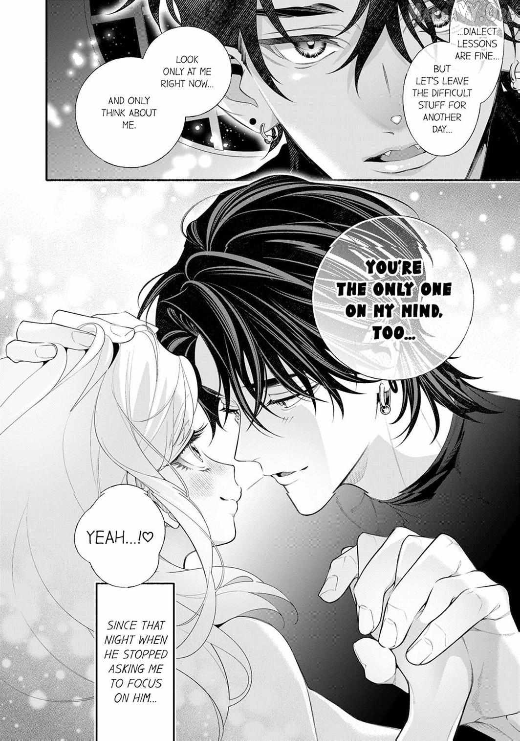 "Go Ahead and Come" ~The Tiger Inches Closer With His Pure Love, Sweetly but Surely~ Chapter 9 - page 12