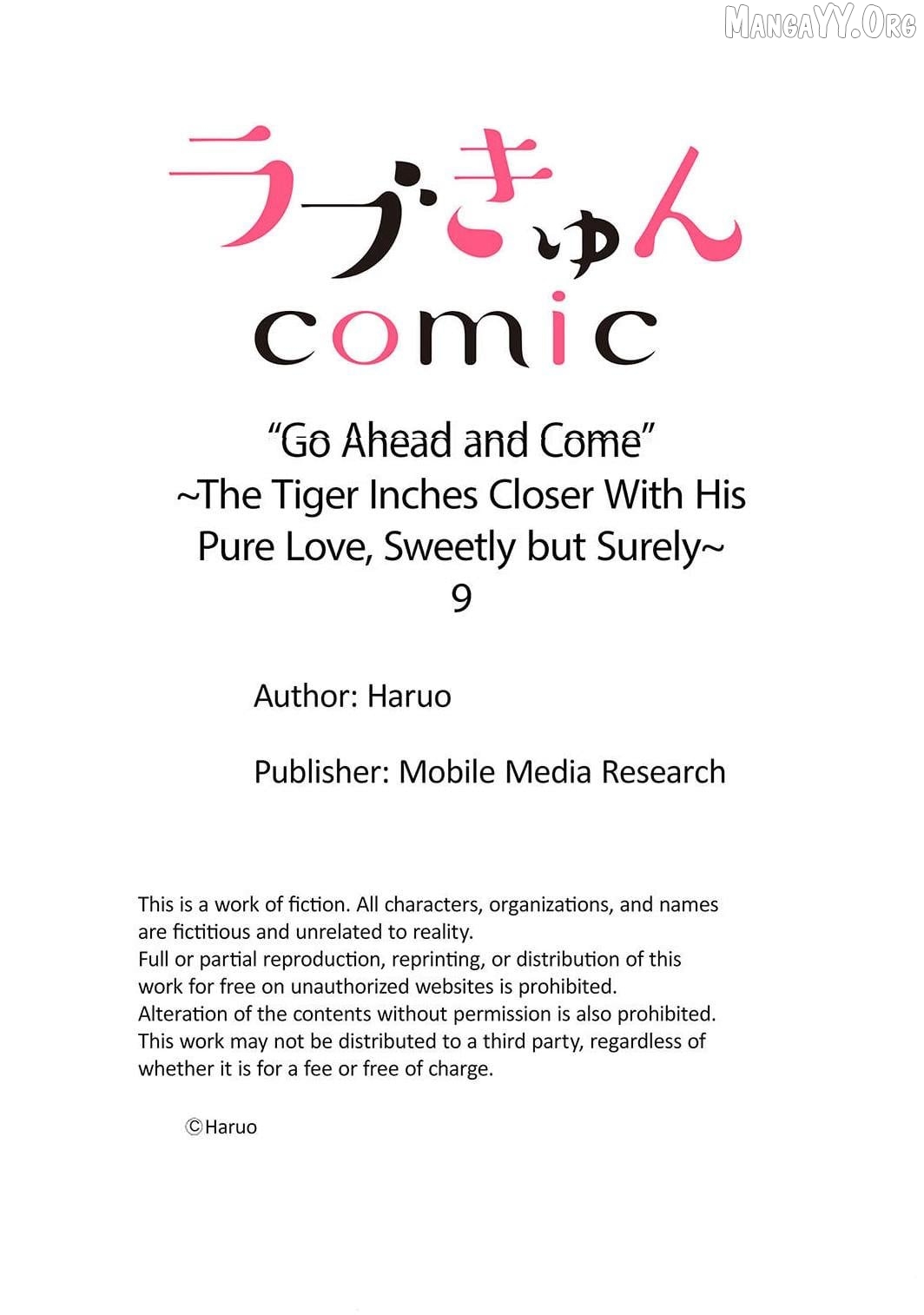 "Go Ahead and Come" ~The Tiger Inches Closer With His Pure Love, Sweetly but Surely~ Chapter 9 - page 27