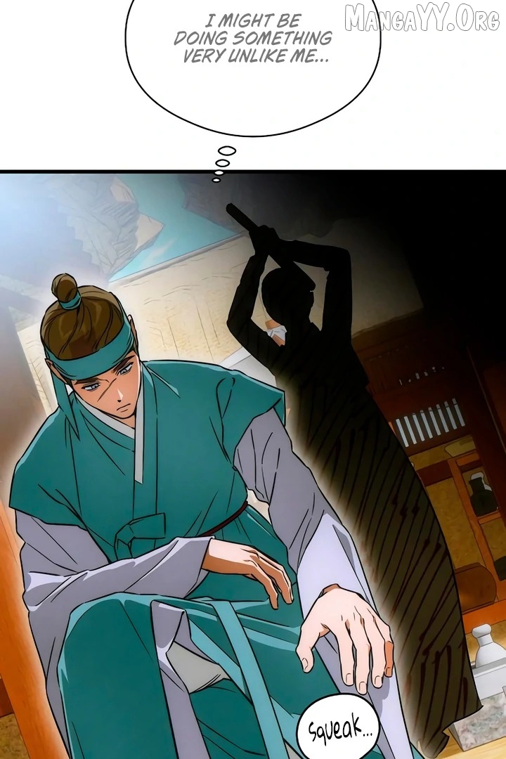 Demon’s Wish Chapter 76 - page 3
