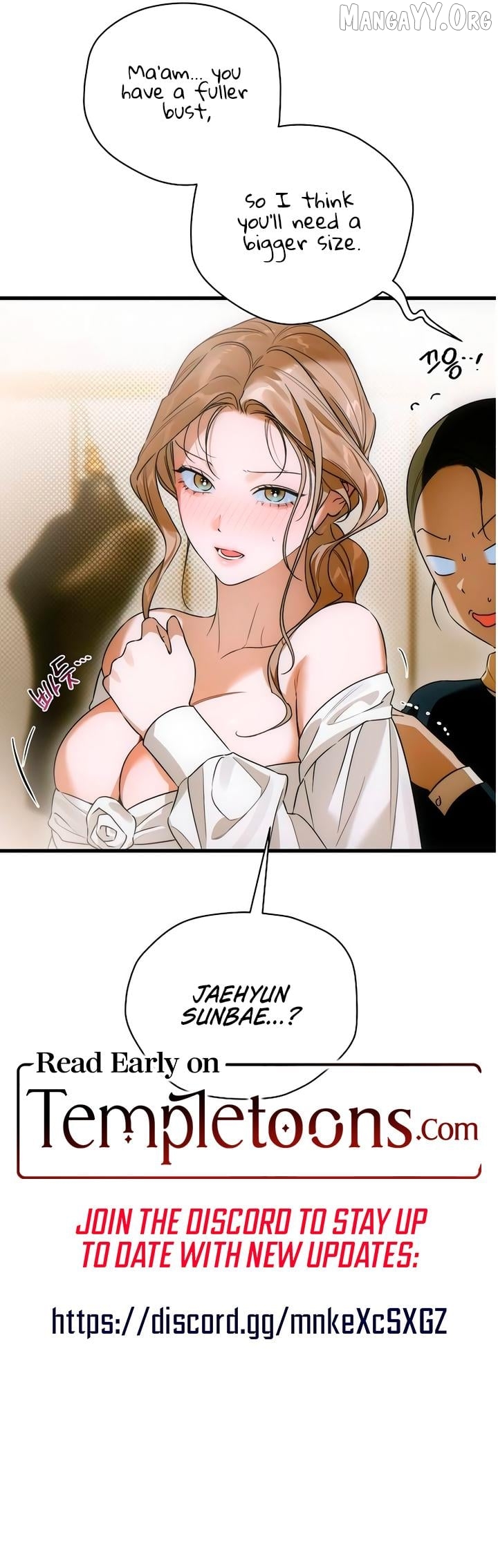 Demon’s Wish Chapter 79 - page 8