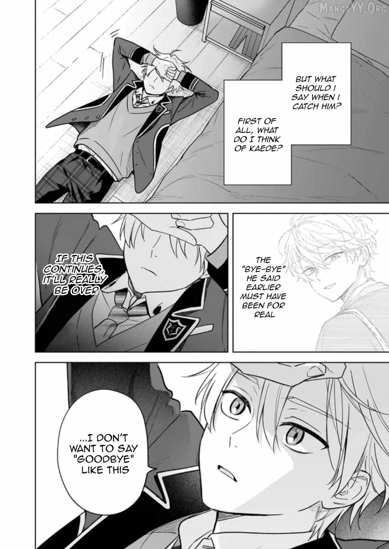 I Realized I Am The Younger Brother Of The Protagonist In A Bl Game Chapter 26 - page 12