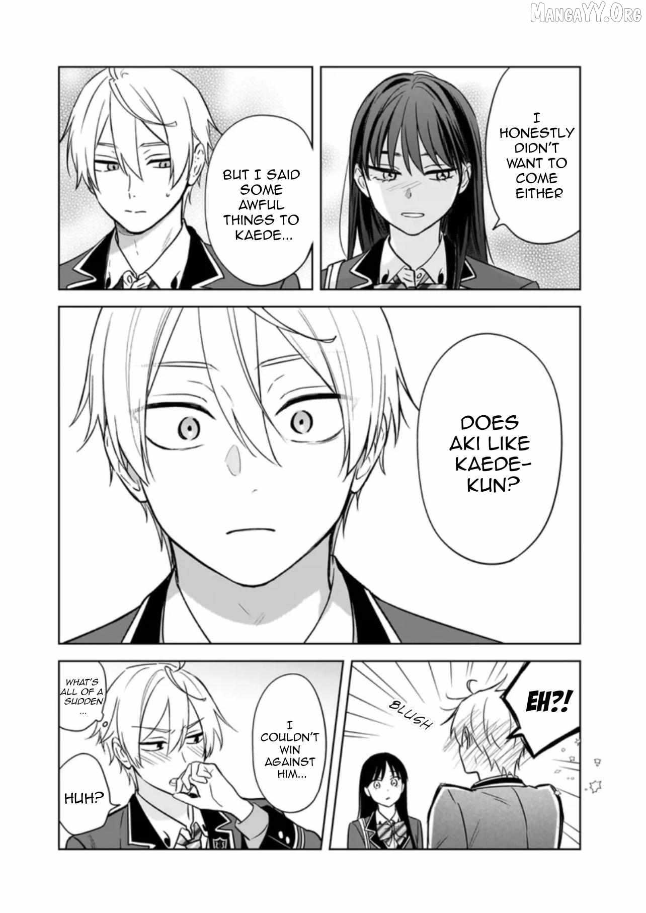 I Realized I Am The Younger Brother Of The Protagonist In A Bl Game Chapter 26 - page 16