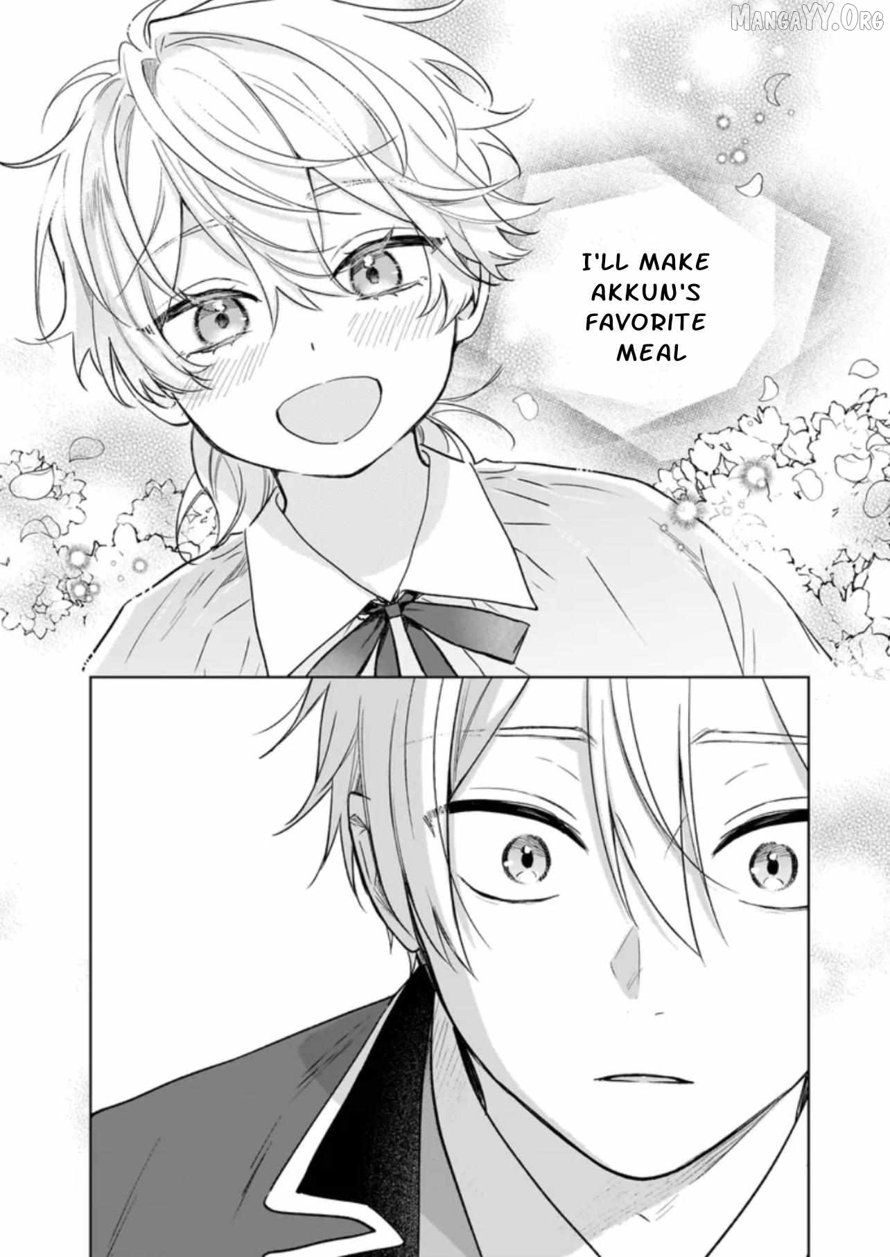 I Realized I Am The Younger Brother Of The Protagonist In A Bl Game Chapter 26 - page 19
