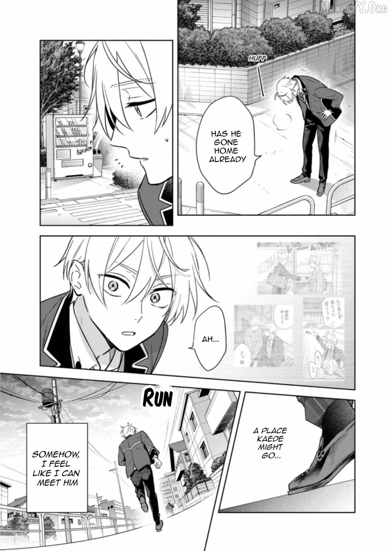 I Realized I Am The Younger Brother Of The Protagonist In A Bl Game Chapter 26 - page 21