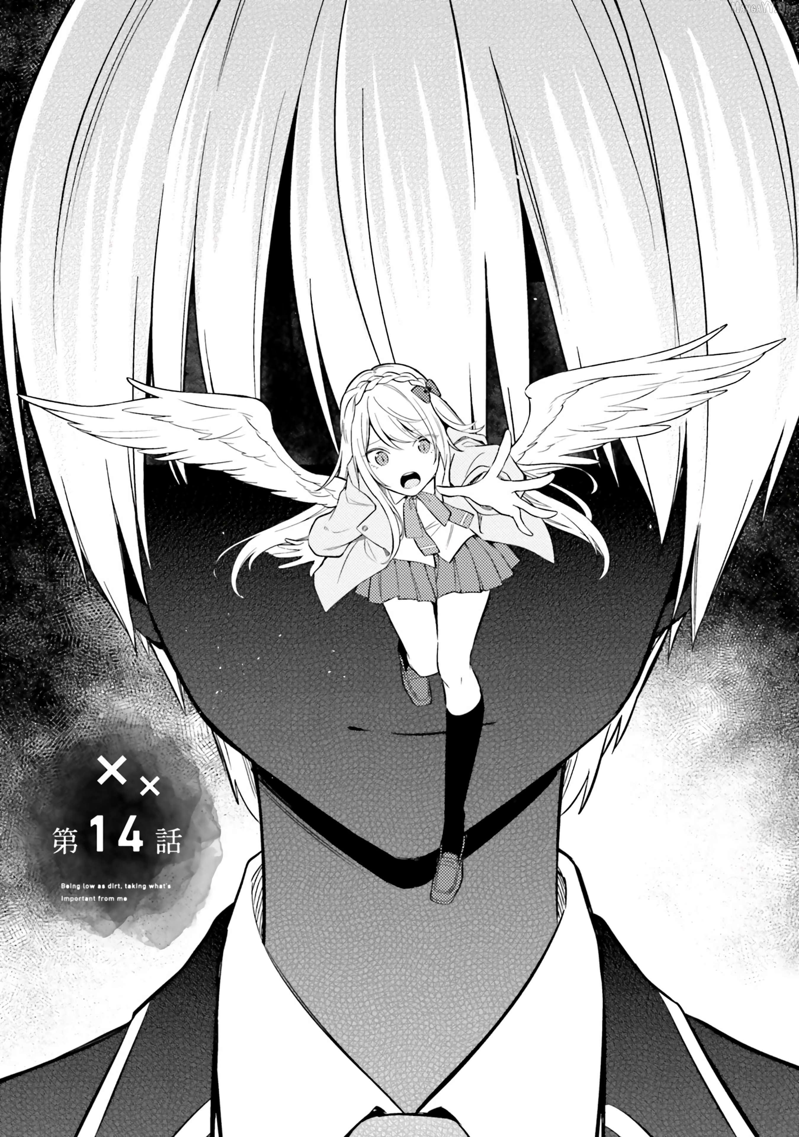 Doro no Bunzai de Watashi dake no Taisetsu wo Ubaouda Nante Chapter 14 - page 2