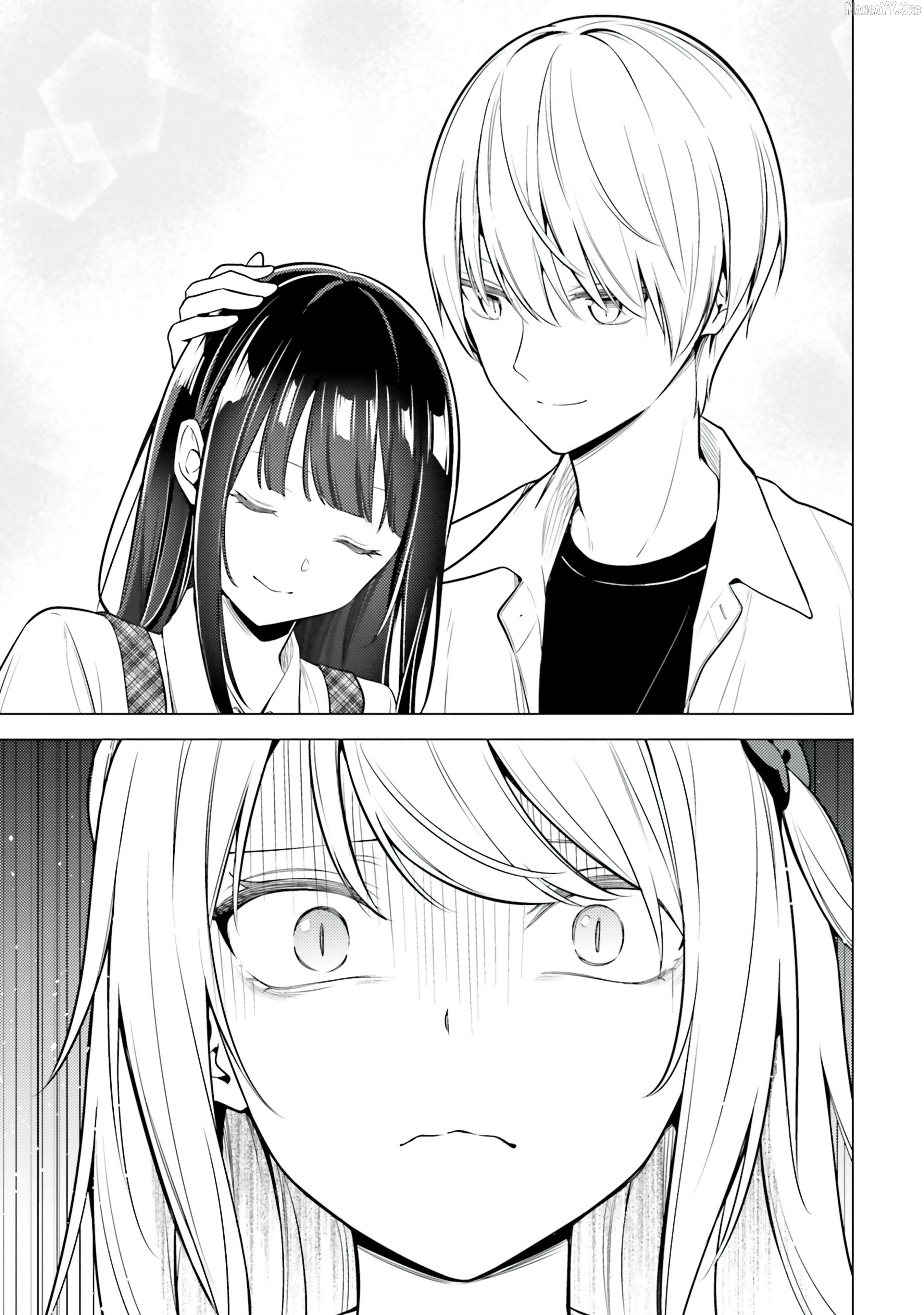 Doro no Bunzai de Watashi dake no Taisetsu wo Ubaouda Nante Chapter 15 - page 16