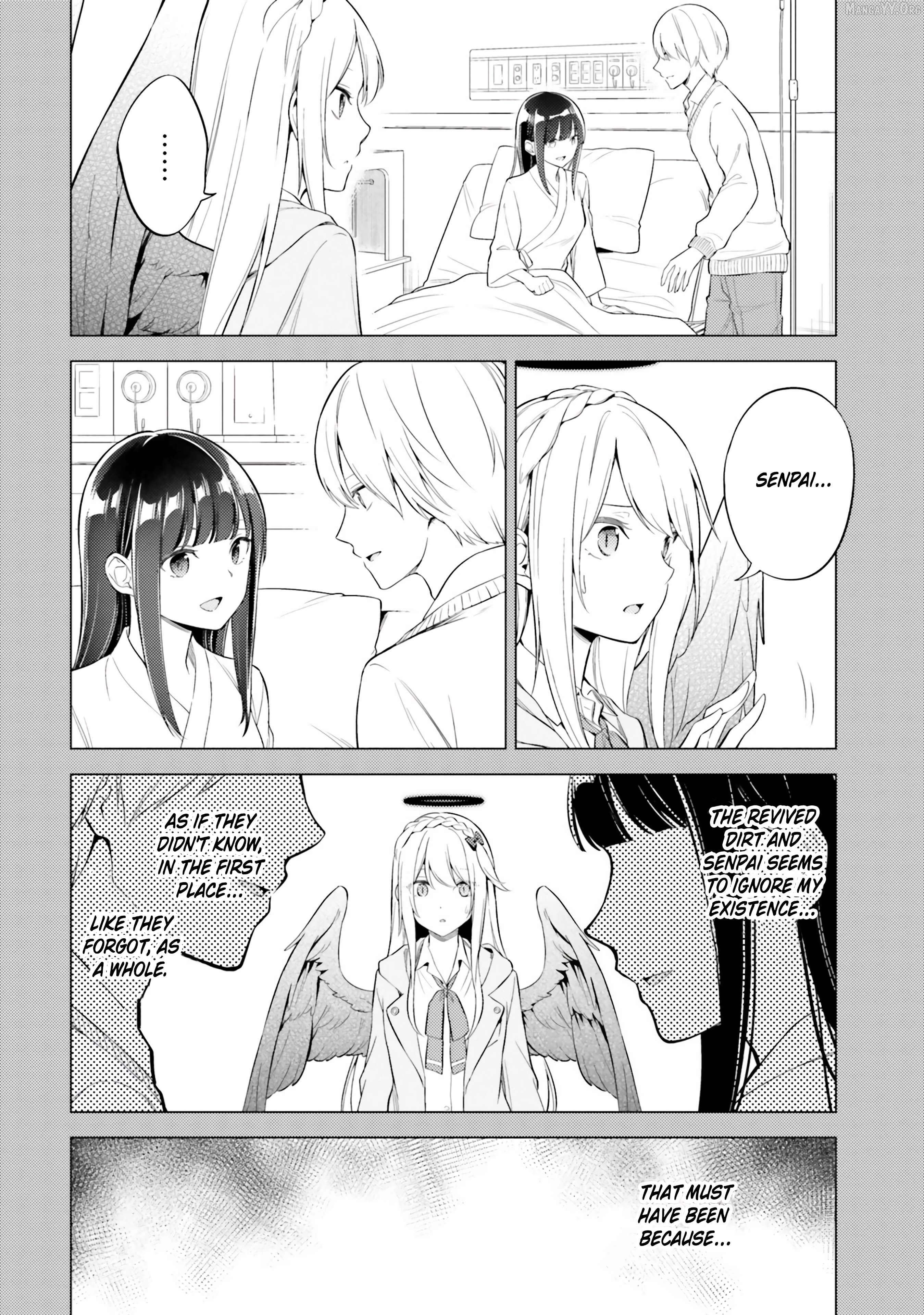 Doro no Bunzai de Watashi dake no Taisetsu wo Ubaouda Nante Chapter 15 - page 9