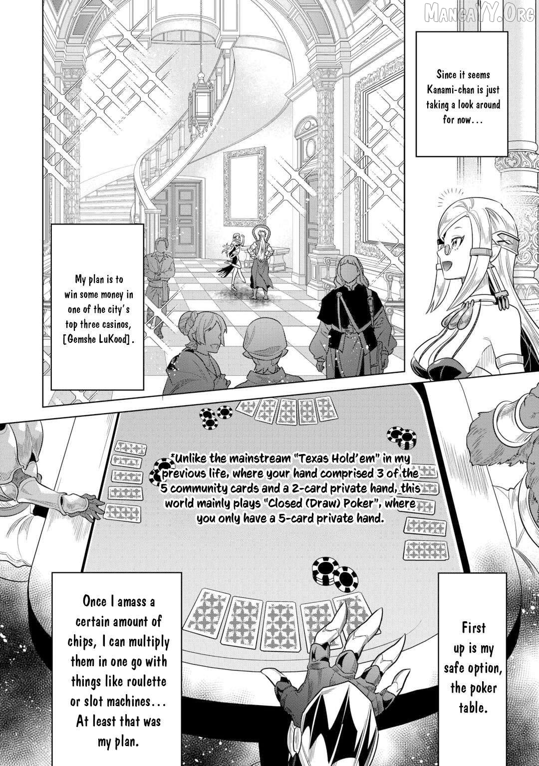 Re:Monster - Manga Chapter 114 - page 7