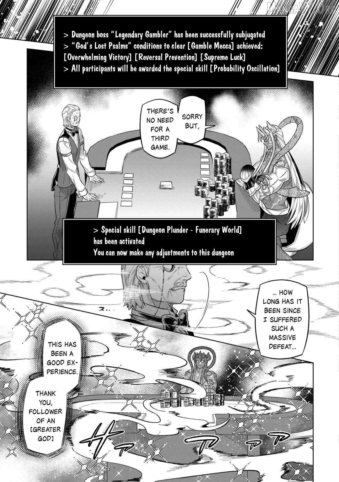 Re:Monster - Manga Chapter 115 - page 11