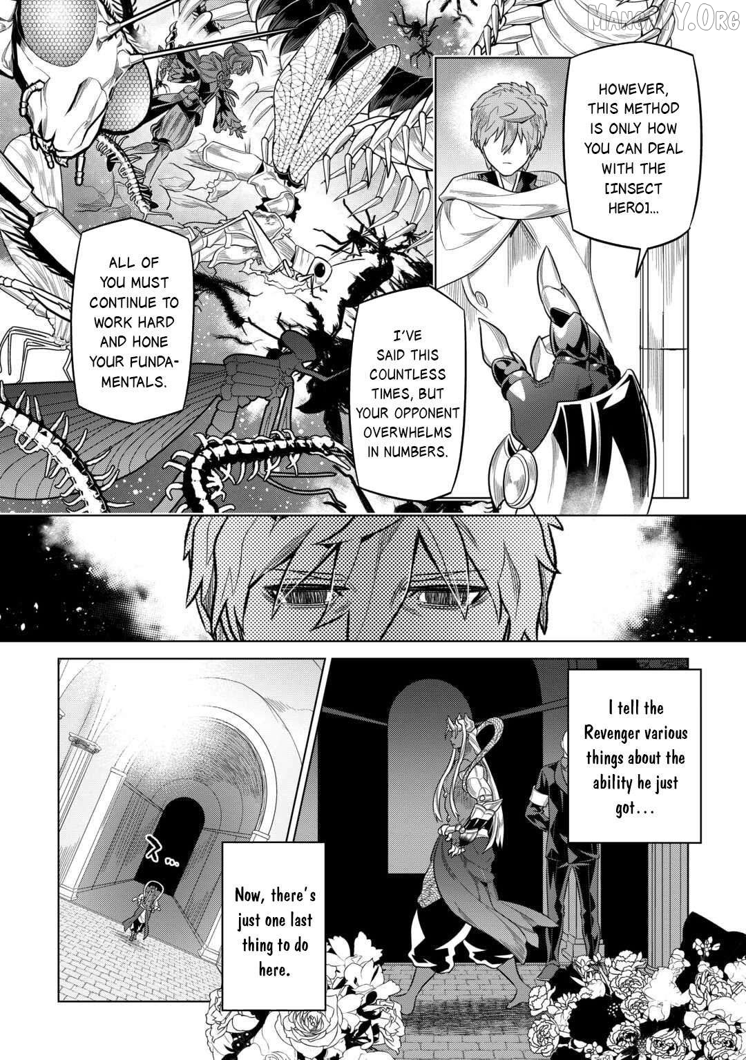 Re:Monster - Manga Chapter 115 - page 4