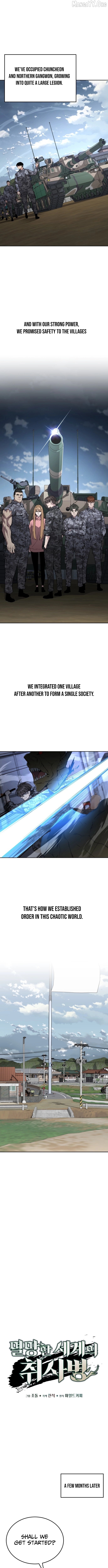 Apocalyptic Chef Awakening Chapter 95 - page 2