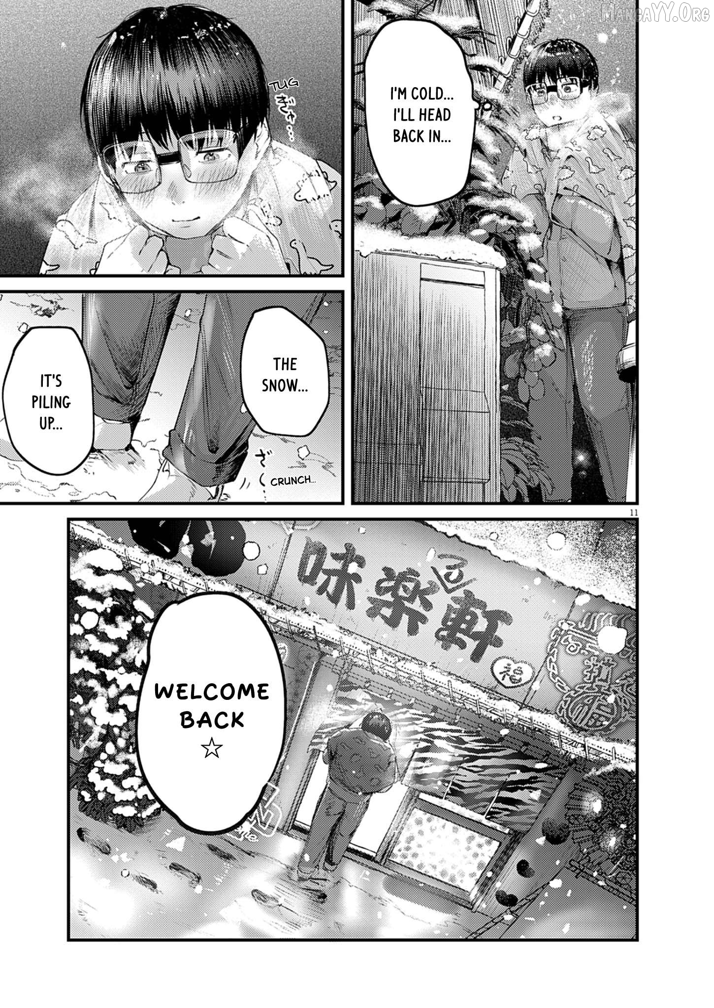 Renge to Naruto! Chapter 50 - page 11