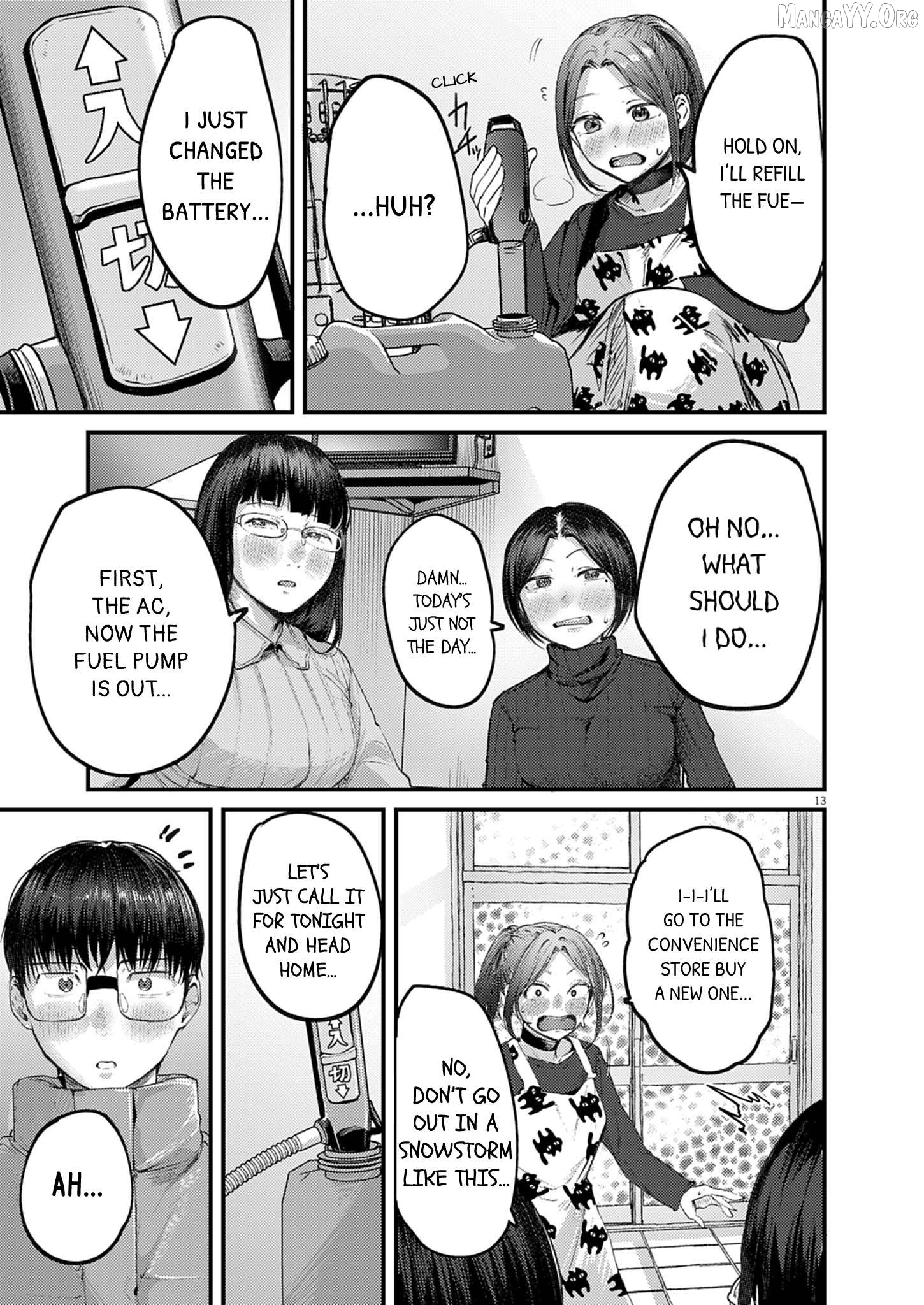Renge to Naruto! Chapter 50 - page 13