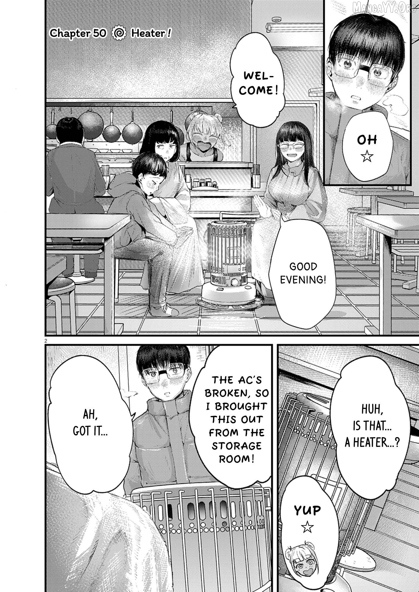 Renge to Naruto! Chapter 50 - page 2