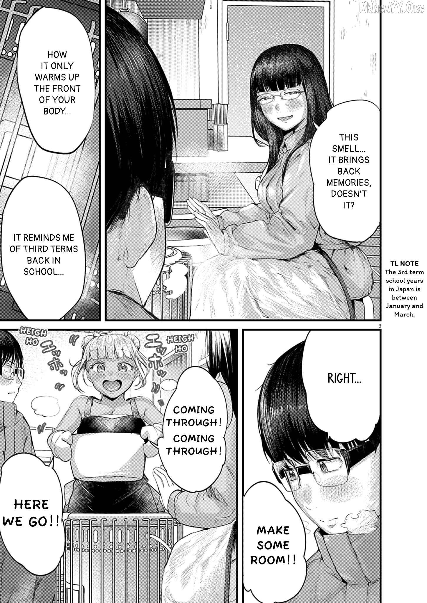 Renge to Naruto! Chapter 50 - page 3