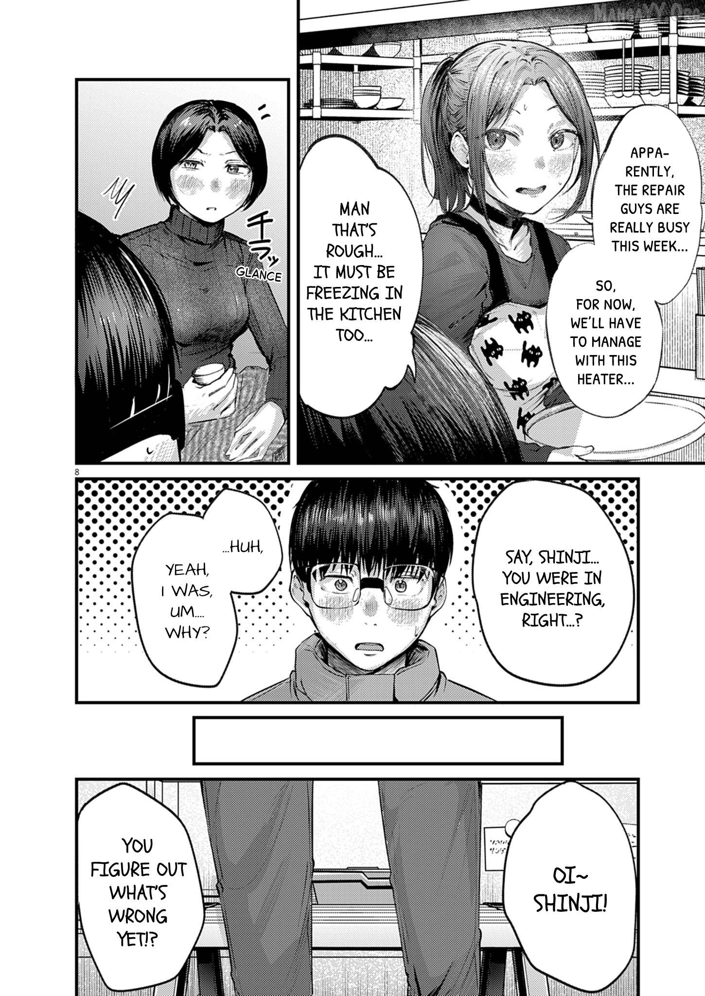 Renge to Naruto! Chapter 50 - page 8