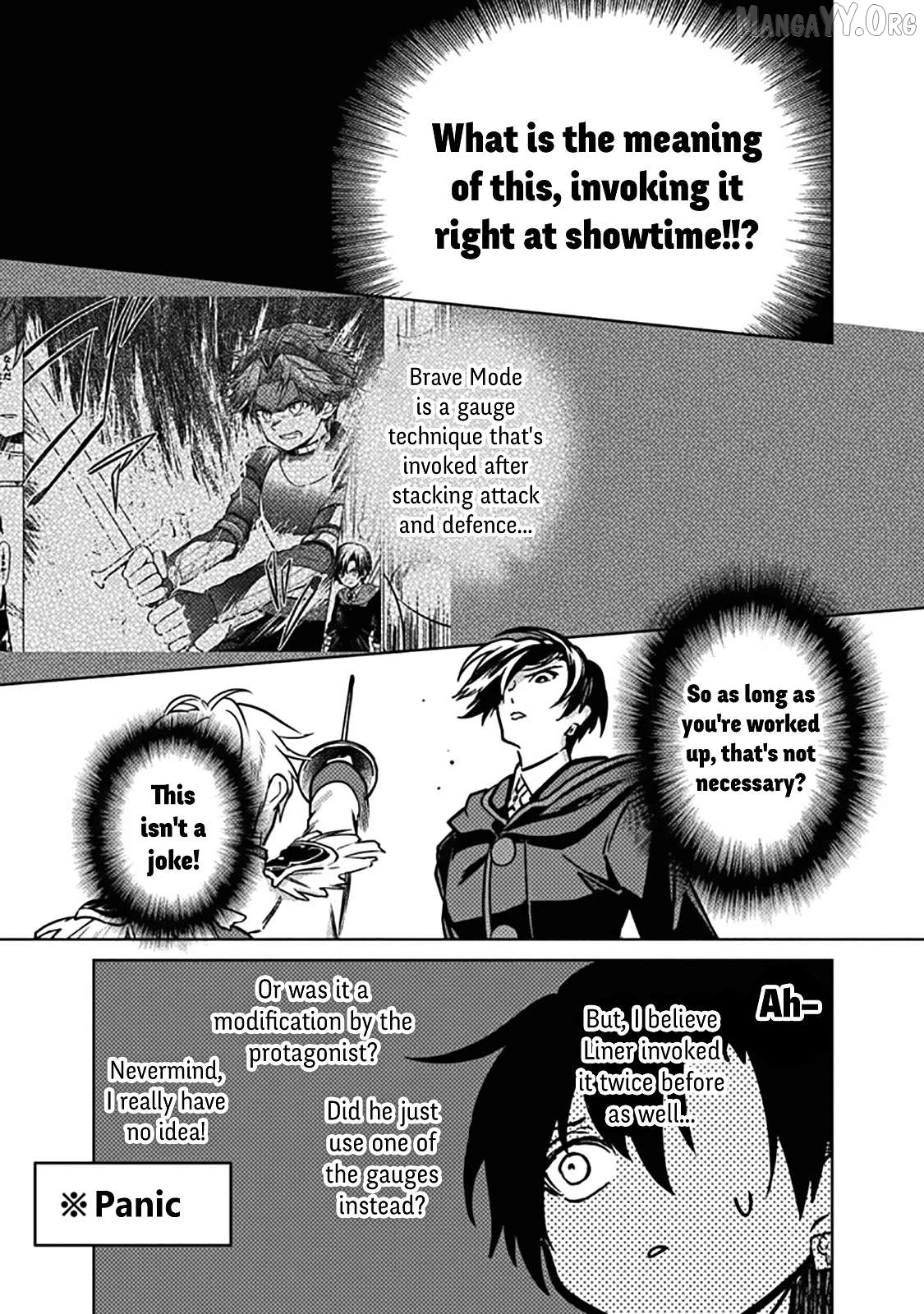 My Death Flags Show No Sign Of Ending Chapter 84 - page 13