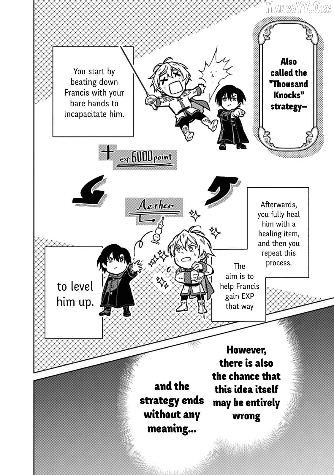 My Death Flags Show No Sign Of Ending Chapter 84 - page 2