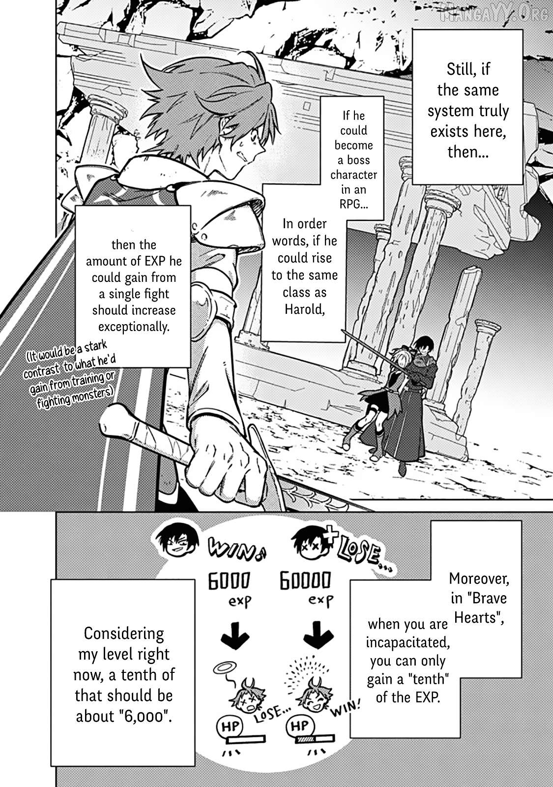 My Death Flags Show No Sign Of Ending Chapter 84 - page 4