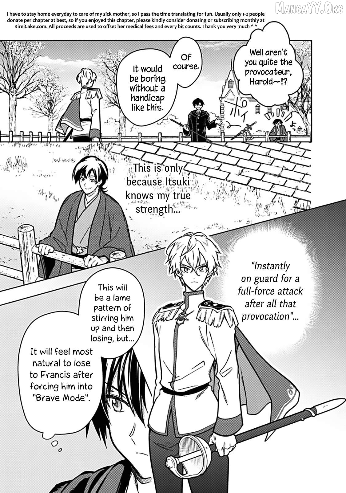 My Death Flags Show No Sign Of Ending Chapter 84 - page 7