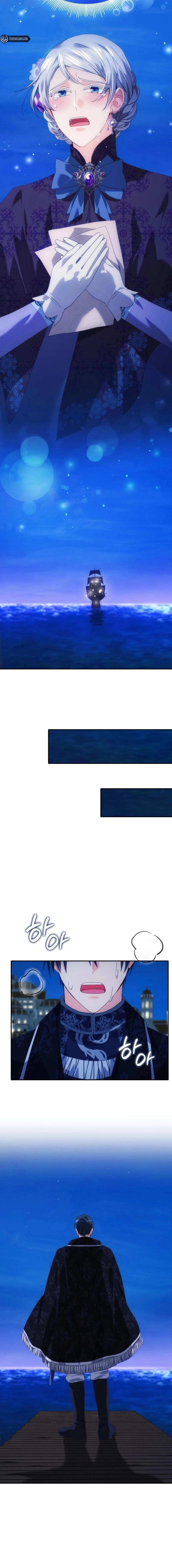 I Don’t Want to Be Loved Chapter 84 - page 16