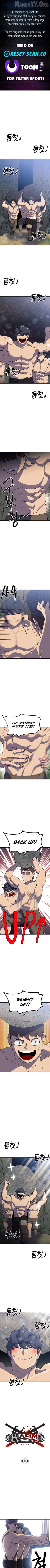 Dungeon Athlete Chapter 60 - page 1
