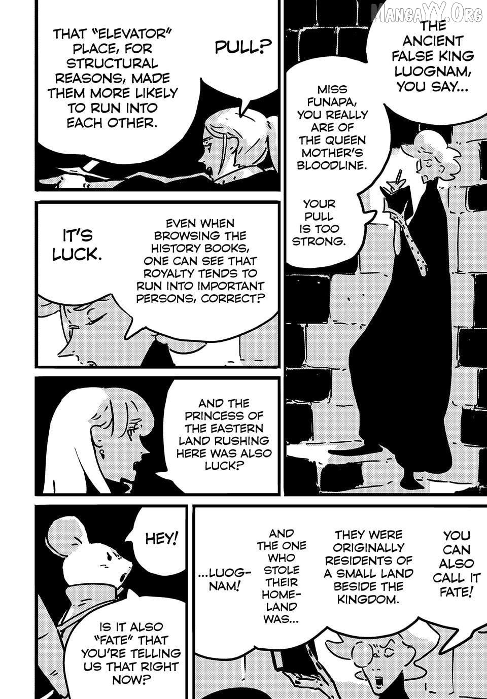 Tower Dungeon Chapter 24 - page 23