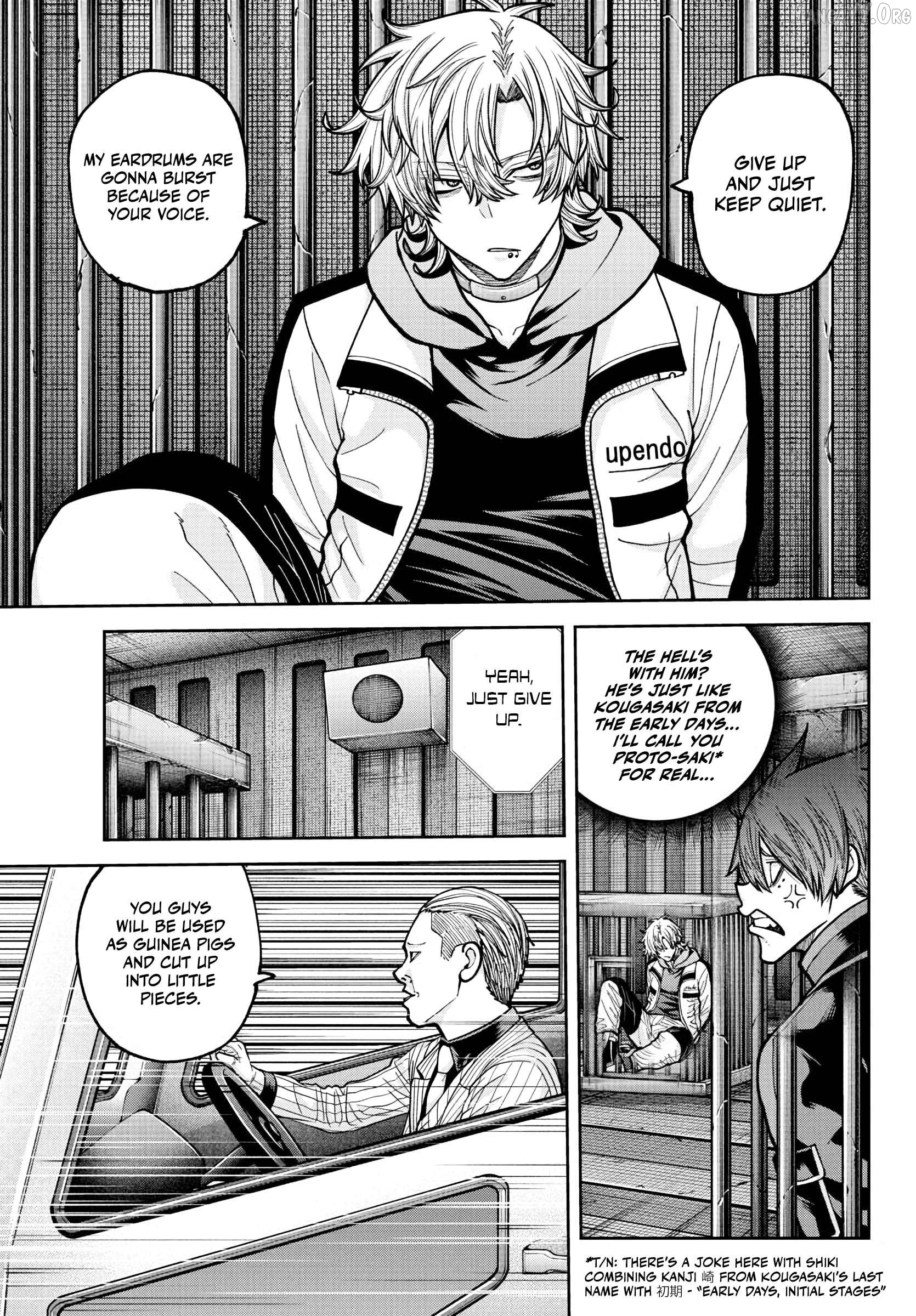 Tougen Anki Chapter 233 - page 17