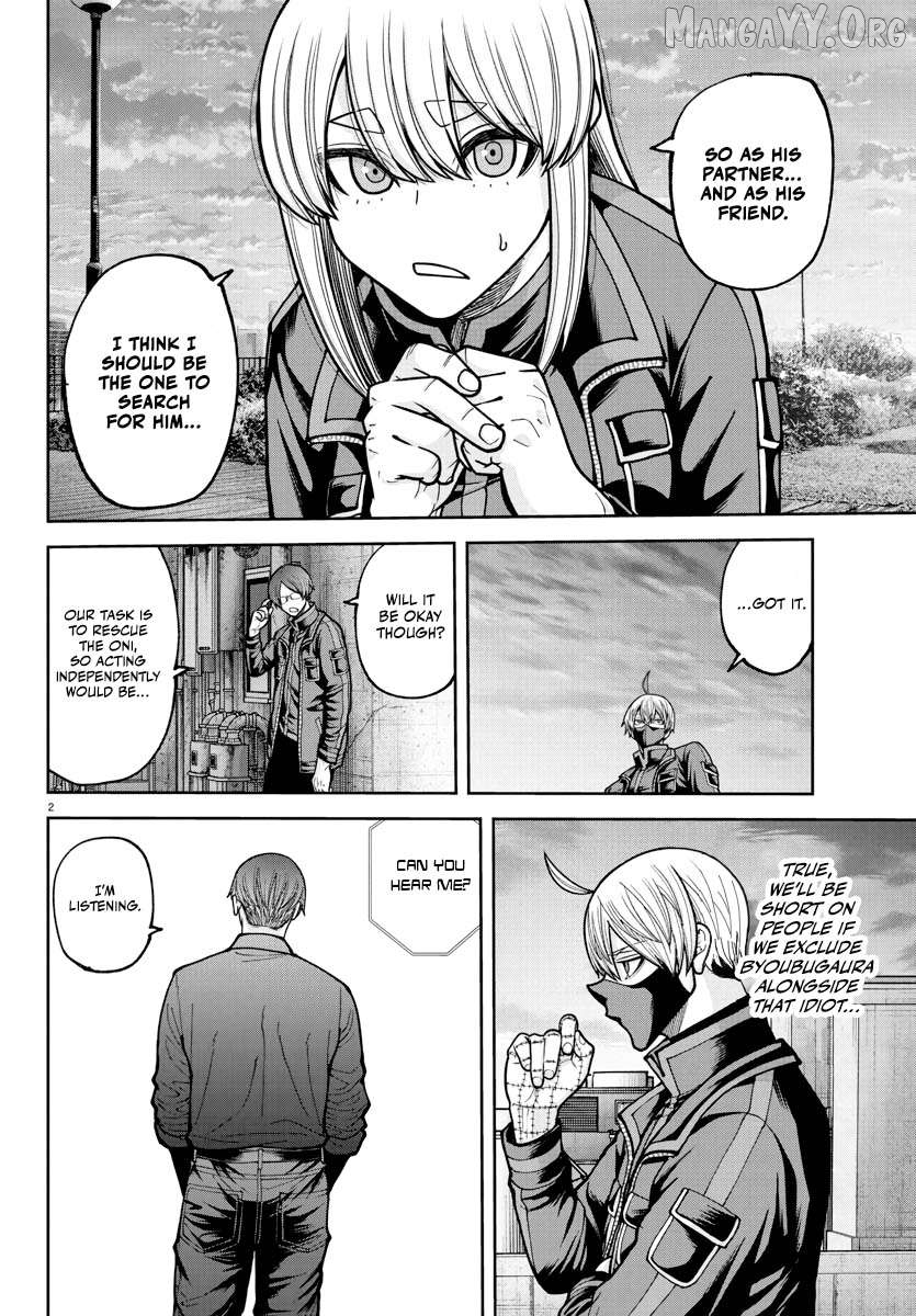 Tougen Anki Chapter 233 - page 3