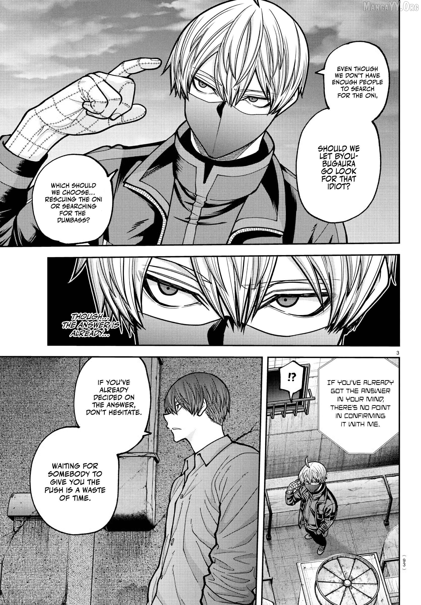 Tougen Anki Chapter 233 - page 4