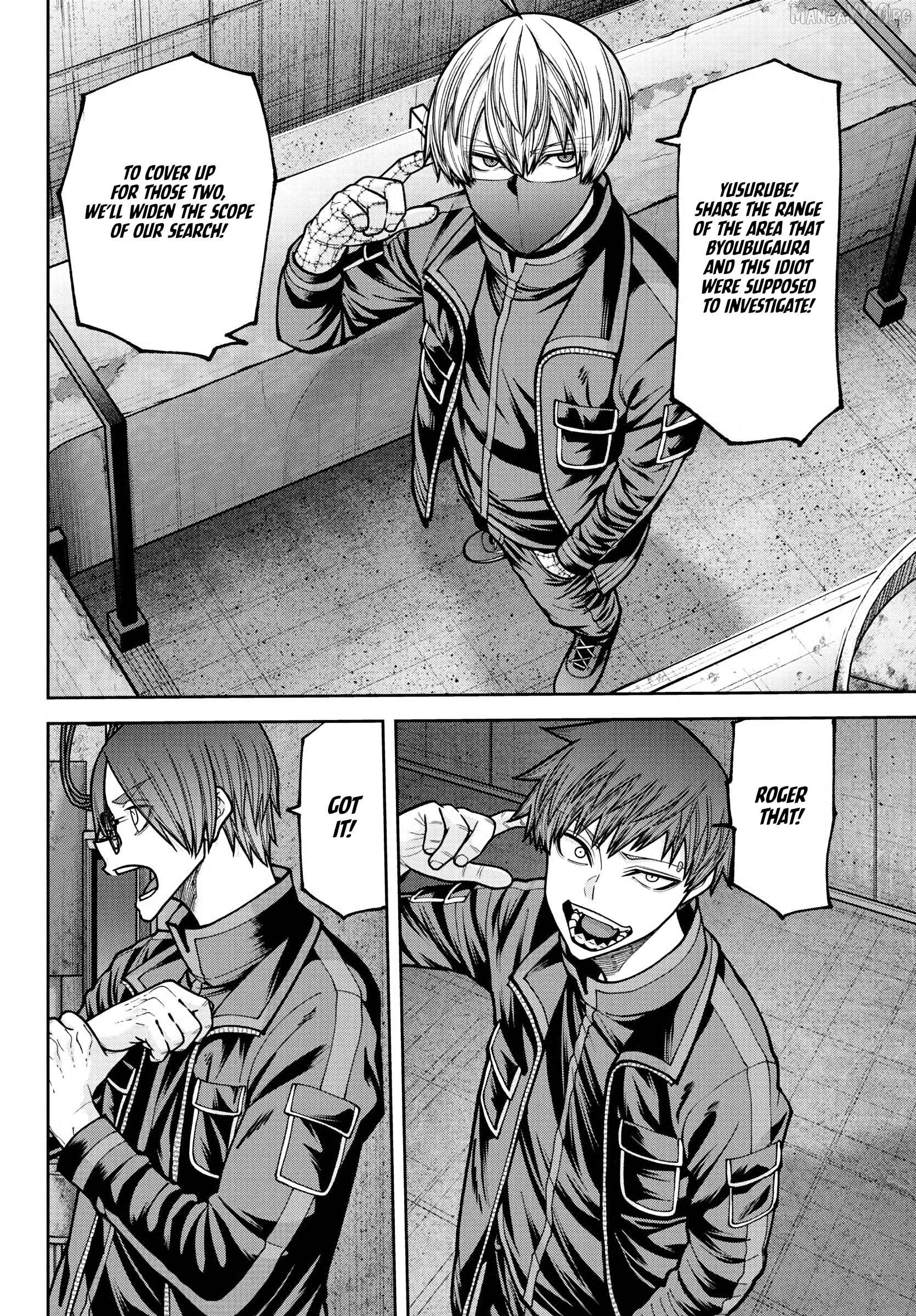 Tougen Anki Chapter 233 - page 7
