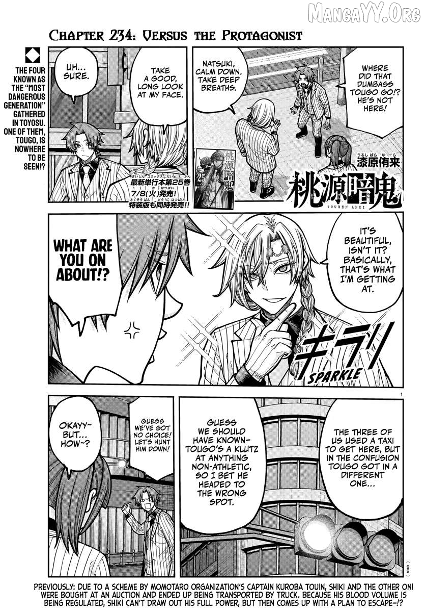 Tougen Anki Chapter 234 - page 1