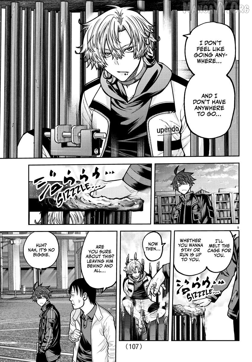 Tougen Anki Chapter 234 - page 10