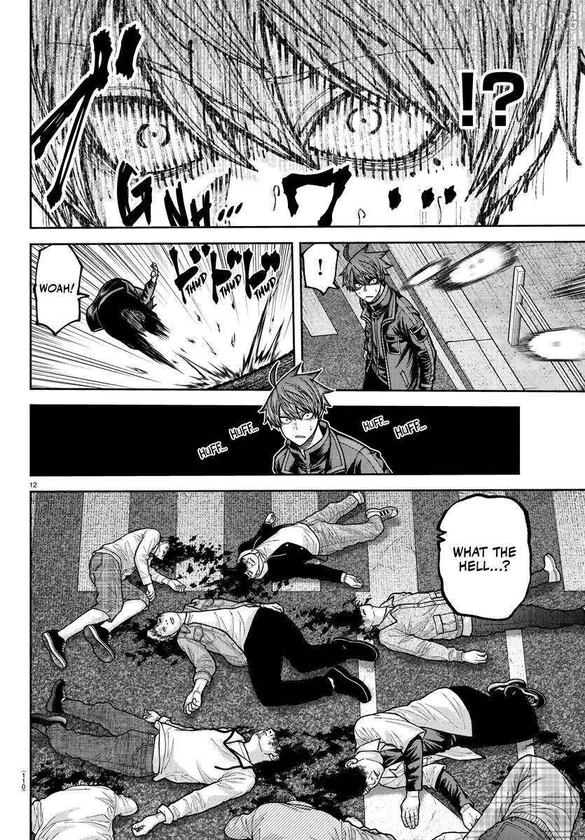 Tougen Anki Chapter 234 - page 13