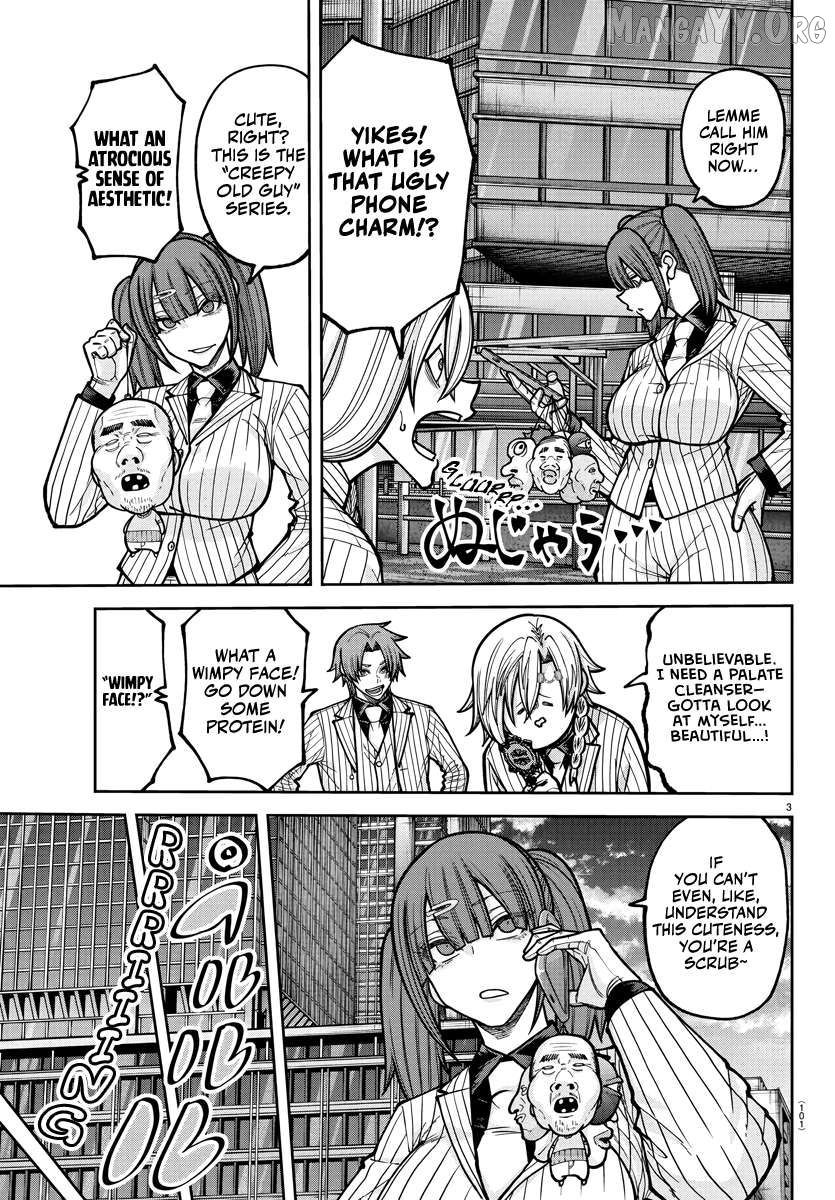 Tougen Anki Chapter 234 - page 4
