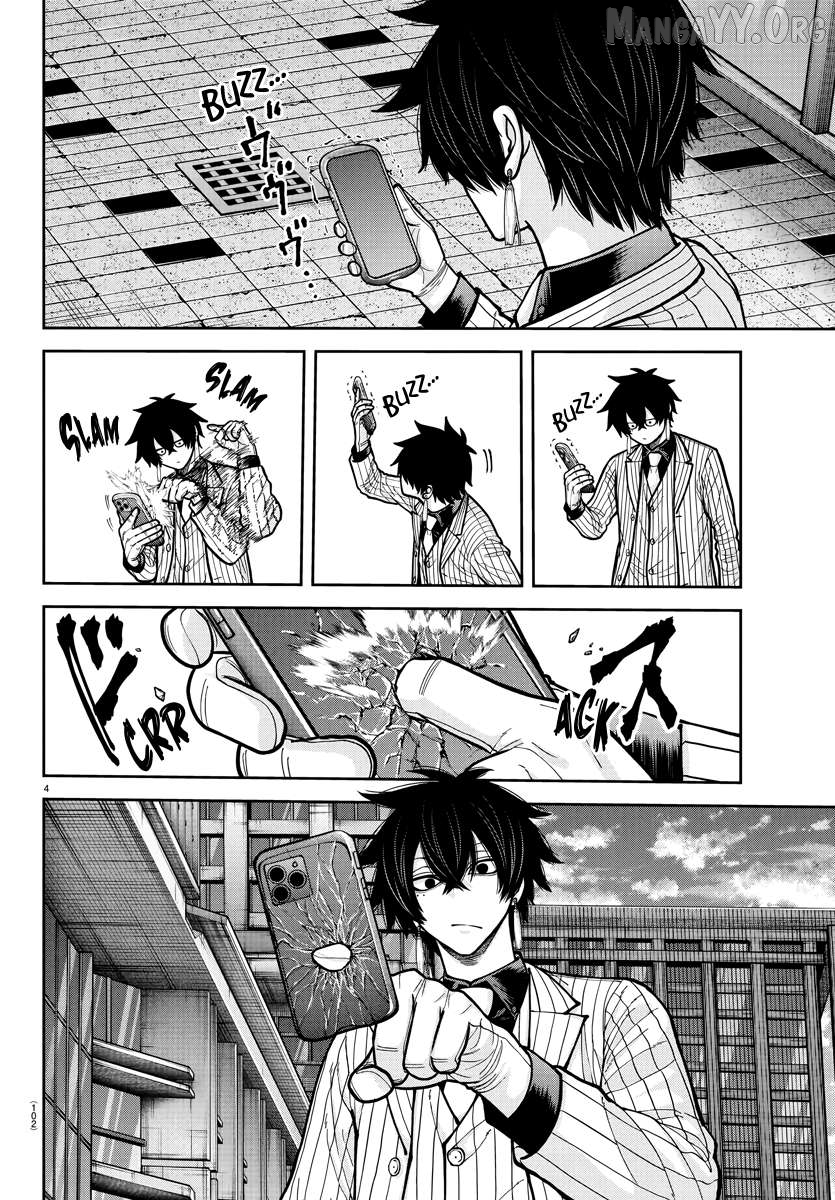 Tougen Anki Chapter 234 - page 5