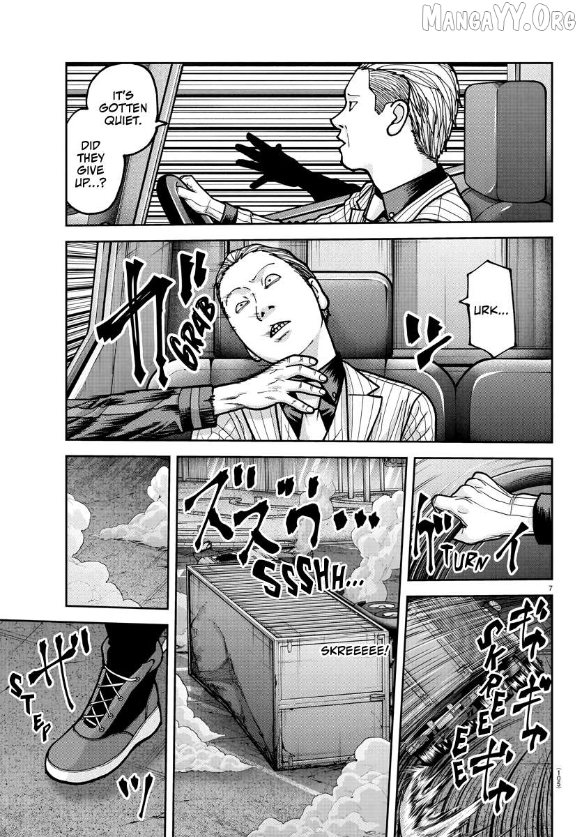 Tougen Anki Chapter 234 - page 8