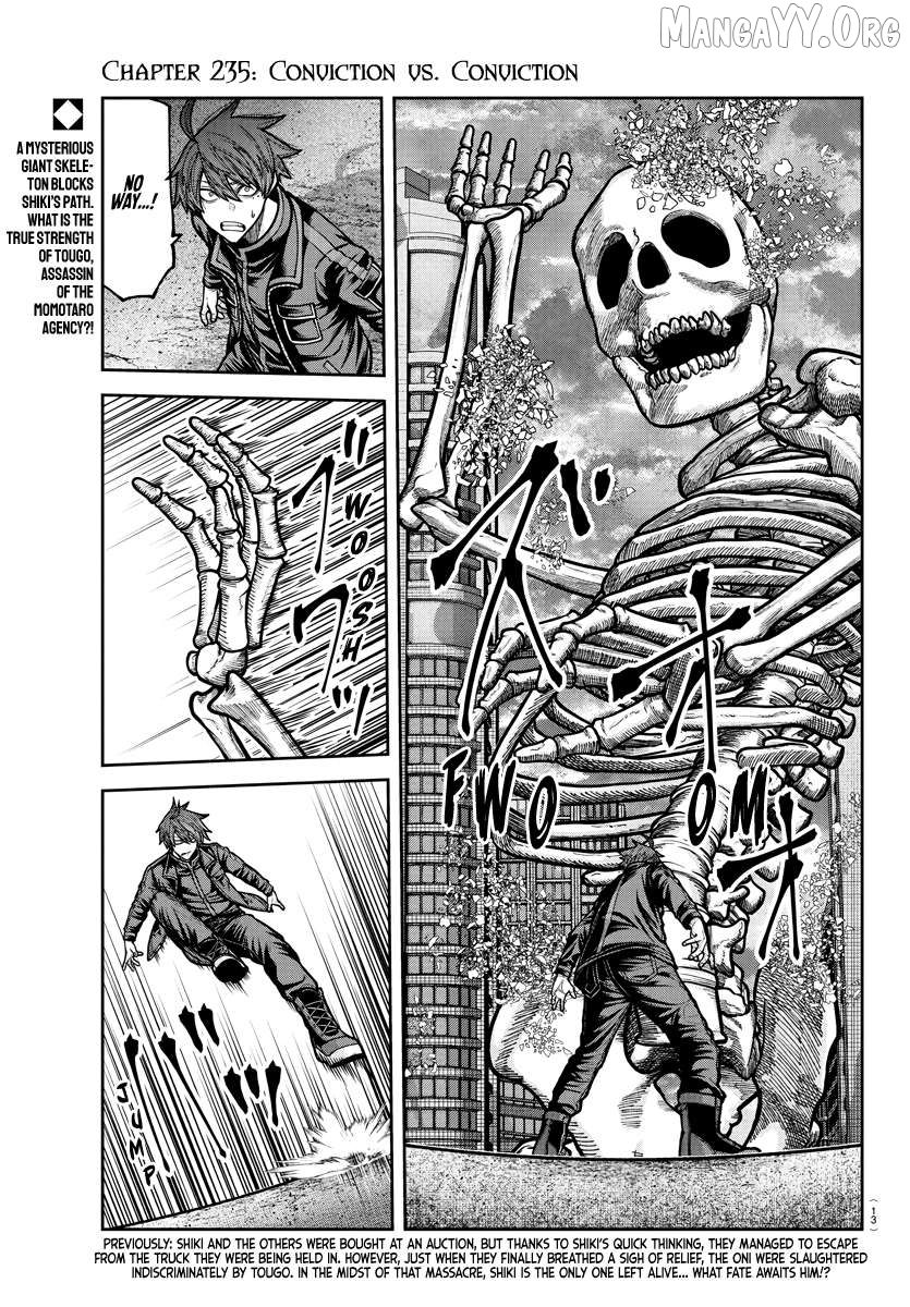 Tougen Anki Chapter 235 - page 1