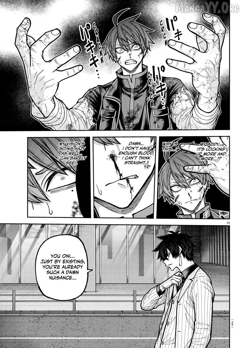 Tougen Anki Chapter 235 - page 12