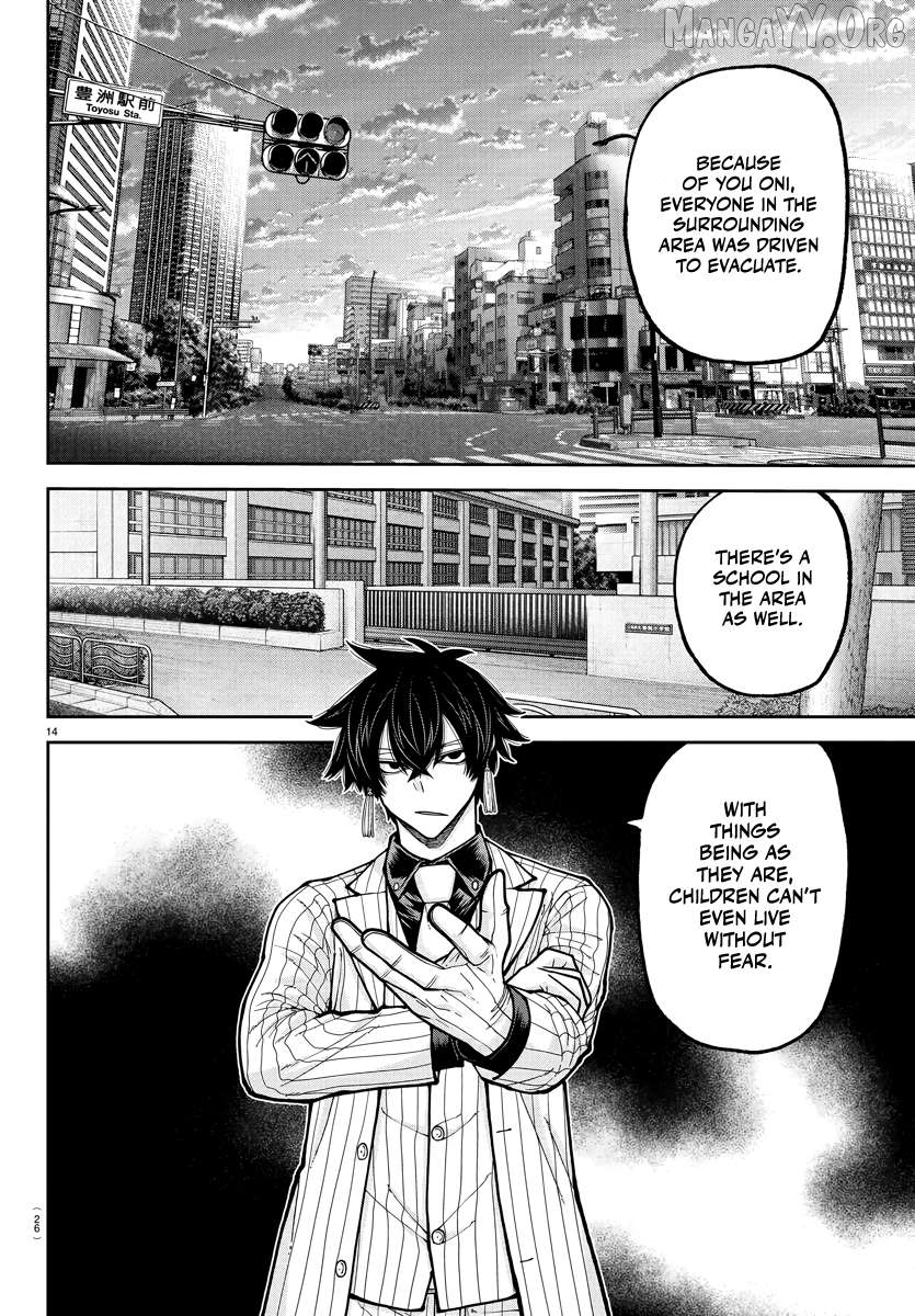 Tougen Anki Chapter 235 - page 13