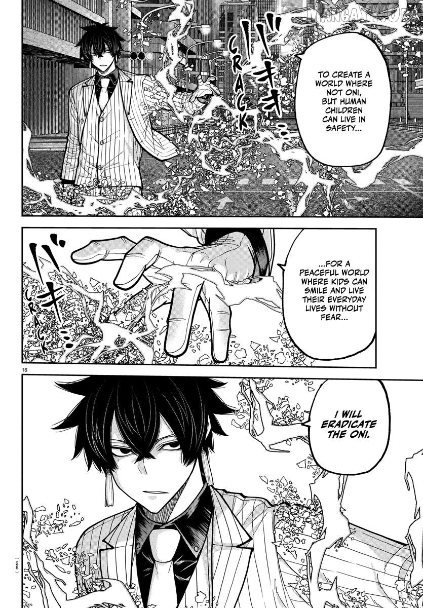 Tougen Anki Chapter 235 - page 15