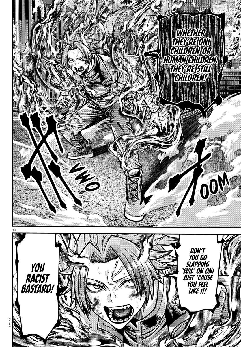 Tougen Anki Chapter 235 - page 17