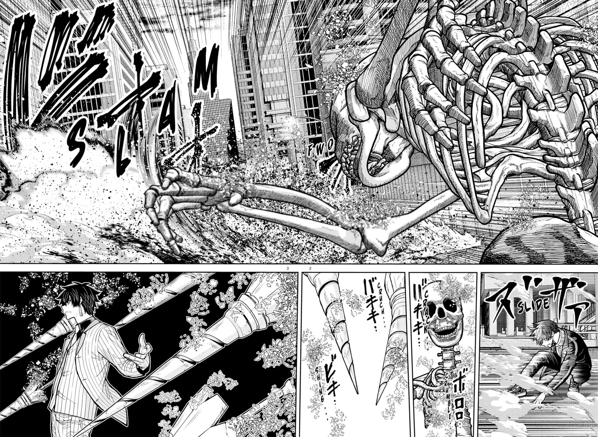 Tougen Anki Chapter 235 - page 3