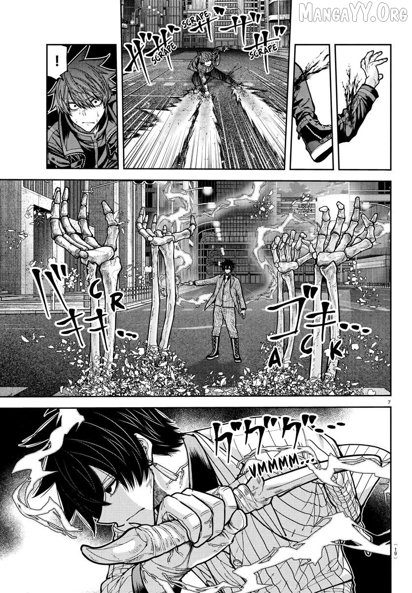 Tougen Anki Chapter 235 - page 7