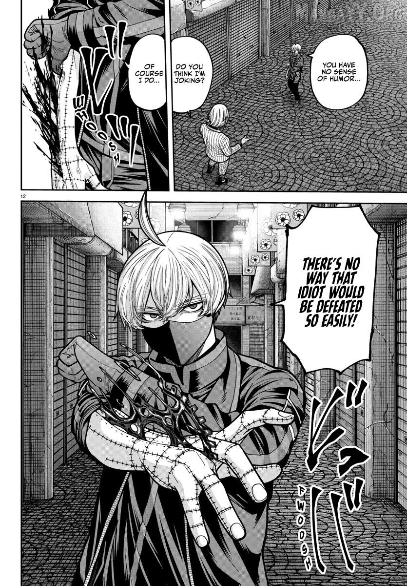 Tougen Anki Chapter 237 - page 13