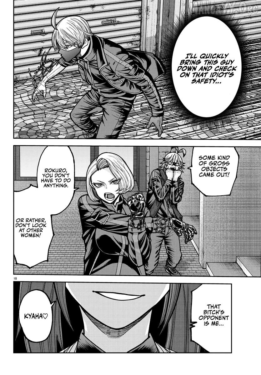 Tougen Anki Chapter 237 - page 19