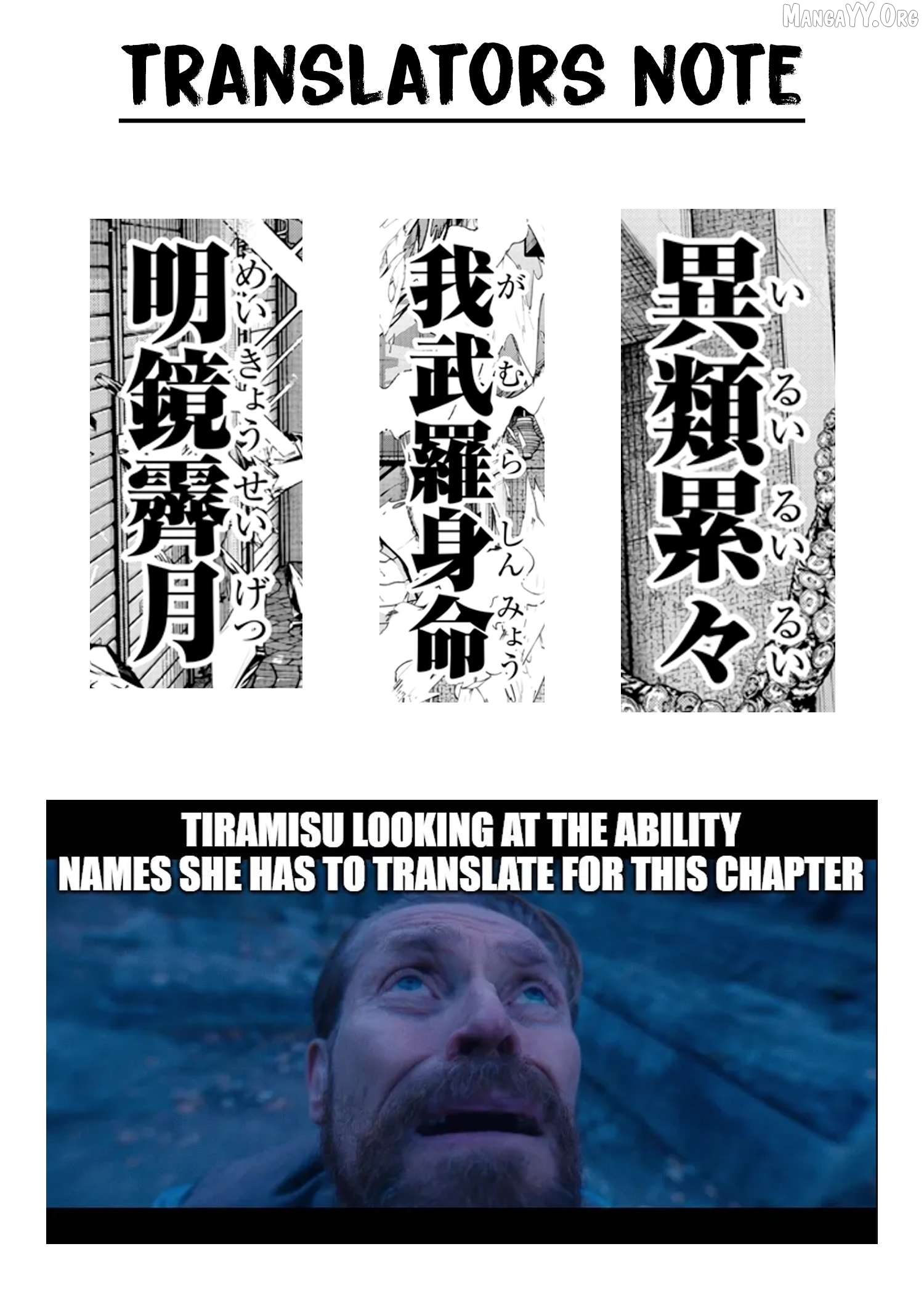 Tougen Anki Chapter 237 - page 22