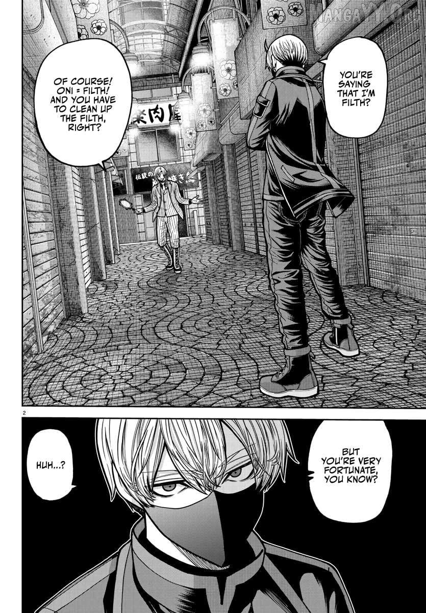 Tougen Anki Chapter 237 - page 3