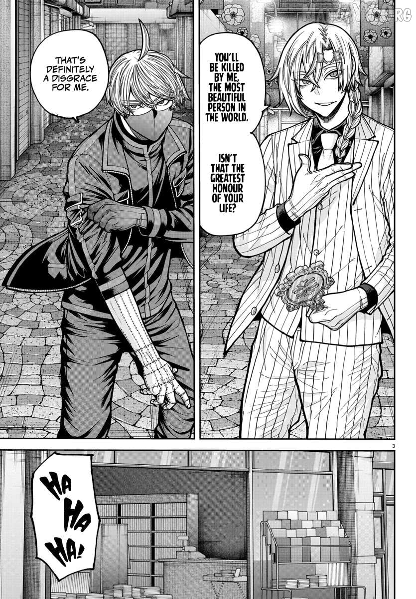 Tougen Anki Chapter 237 - page 4